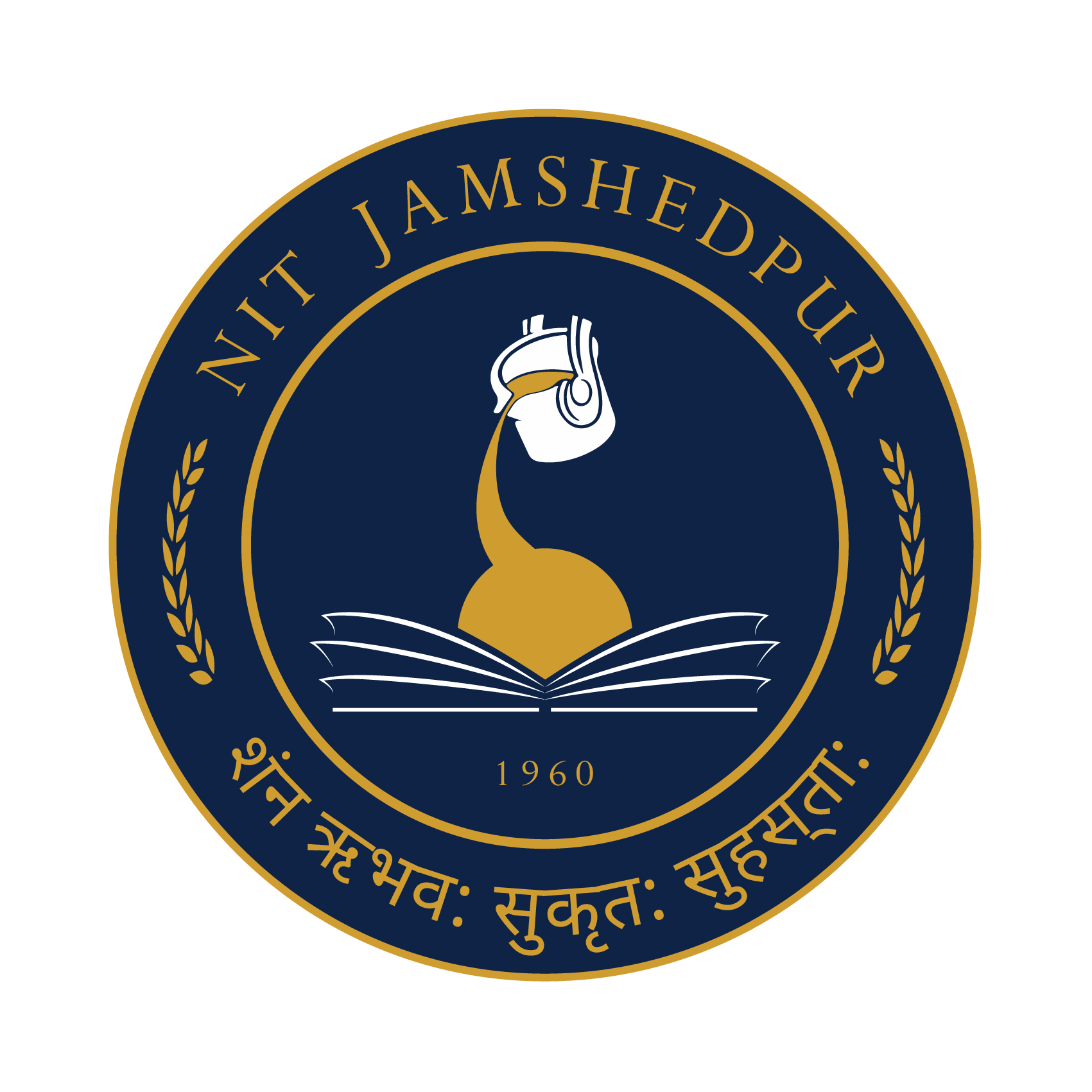 IIT Patna